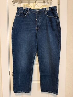 Old Navy Sky-Hi Straight Women’s Jeans in Dark Blue